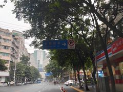 -奎星楼街