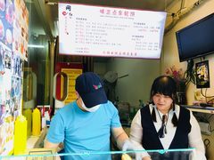 -味正点车轮饼可丽饼(南禅寺店)