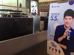 -瑞幸咖啡(第一城店)