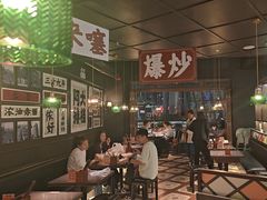 -阿大排档(长春这有山店)