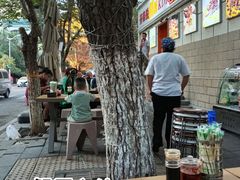 -开帝锐抓饭(五一路店)