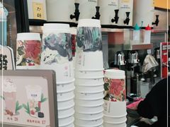 -茶话弄(北京通州万达店)