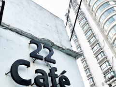 -22cafe