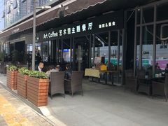 -聚福(国创旗舰店)