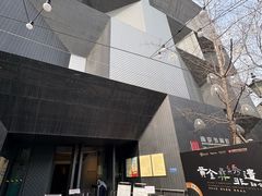 -南京书画院金陵美术馆
