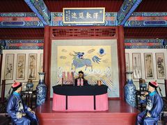 -内蒙古将军衙署博物院