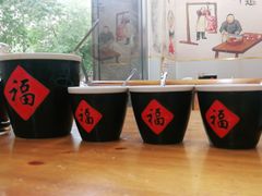-豫石记羊汤(北苑店)
