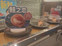 -争鲜回转寿司(太阳宫凯德MALL店)