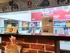 -李先生牛肉面大王(济南火车站候车室店)