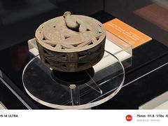 -北京大葆台遗址博物馆