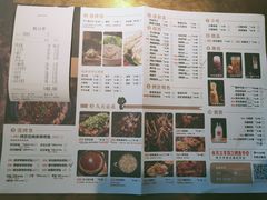 -吞鱼兽麻辣烤鱼(万达店)