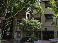 -衡山路(地铁站)