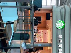 -星巴克(北京南站第三店)