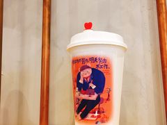 -眷茶(大卫城10楼店)