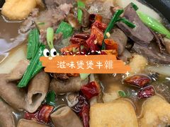 -太兴餐厅(东方广场分店)