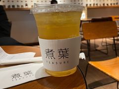 一颗青梅桂花弄-煮叶(悠唐广场店)