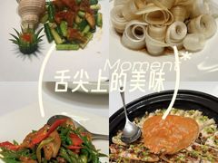 -西郊壹号