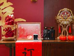 -卫鼎轩·家宴(水上公园店)