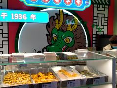 -哈氏·上海哈尔滨食品厂(五角场万达广场店)