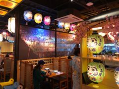 大堂-有喜屋·烧鸟·居酒屋(三钢里店)