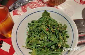 Crispy Chayote Sprouts