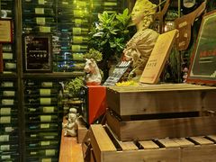-胡桃里音乐酒馆(环亚凯瑟琳广场店)