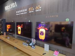 -Sony Store 索尼(来福士店)