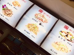 -津门张记包子铺(华昌道店)