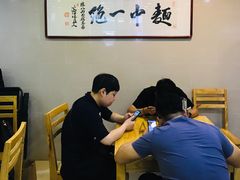 大堂-阿彬生炒牛肉面(解放路店)
