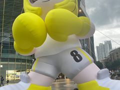 -KK ONE(京基滨河时代店)