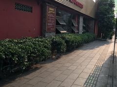 -顺德一品粥·20年凤城老字号(芳村店)