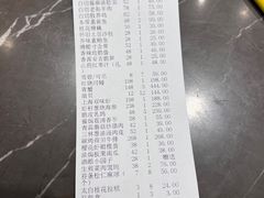 -品悦酒店(三林古镇店)