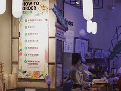 -Green Option(官舍店)