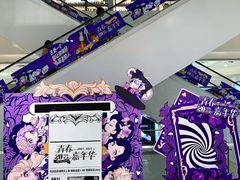 -百盛(万象城店)