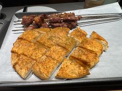 -青海名吃尕张娃非遗烤肉(城中店)