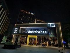 -93Club·法餐厅