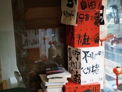 -Line 咖啡(石厦花园店)