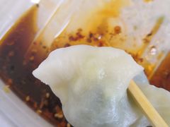 -新兴园饺子馆(北京百子湾店)