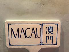 -官也街