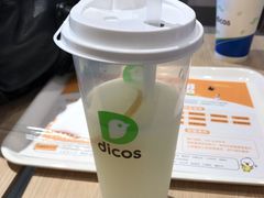 -德克士(哈西客站店)
