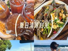 -玫瑰海岸文化旅游度假区