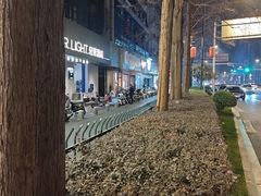 -原田新料理(1912店)