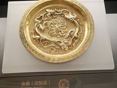 -贵州省博物馆(新馆)