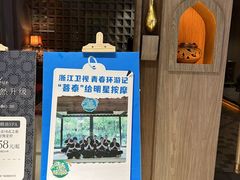 -菩泰·泰式草本按摩SPA(国大城市广场店)