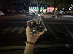 -Juicy Bakery(大学路店)