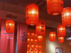 -山四砂锅(太原钟楼街店)