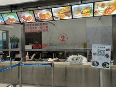 -辽宁省博物馆观众餐厅