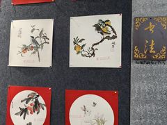 -秦汉胡同国学书法围棋民乐书院(青浦分馆)