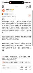 -LOVE SHINE婚纱·红鼎庄龙凤褂·妈妈装定制