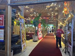 -渔掌门(铁东店)